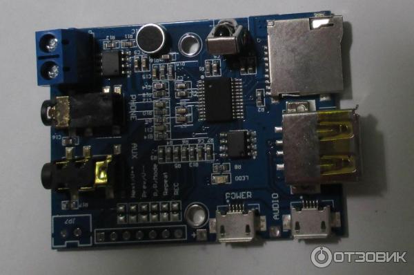 Аудиоустройство MP3 WAV WMA microSD и USB звуковая карта Decoder Board