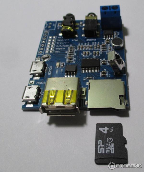 Аудиоустройство MP3 WAV WMA microSD и USB звуковая карта Decoder Board