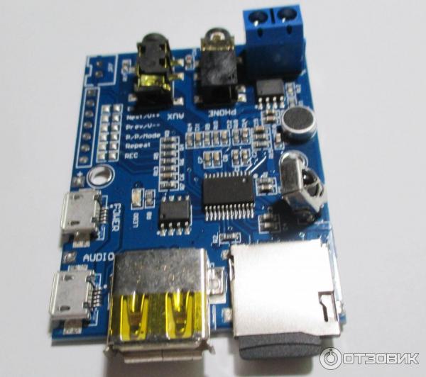 Аудиоустройство MP3 WAV WMA microSD и USB звуковая карта Decoder Board