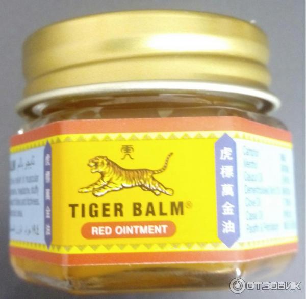 Красная Мазь tiger balm (звездочка)