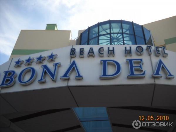 Отель Lims Bona Dea Beach Hotel 4* (Турция, Кемер) фото