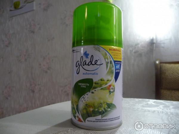 Освежитель воздуха Glade automatic Свежесть утра фото