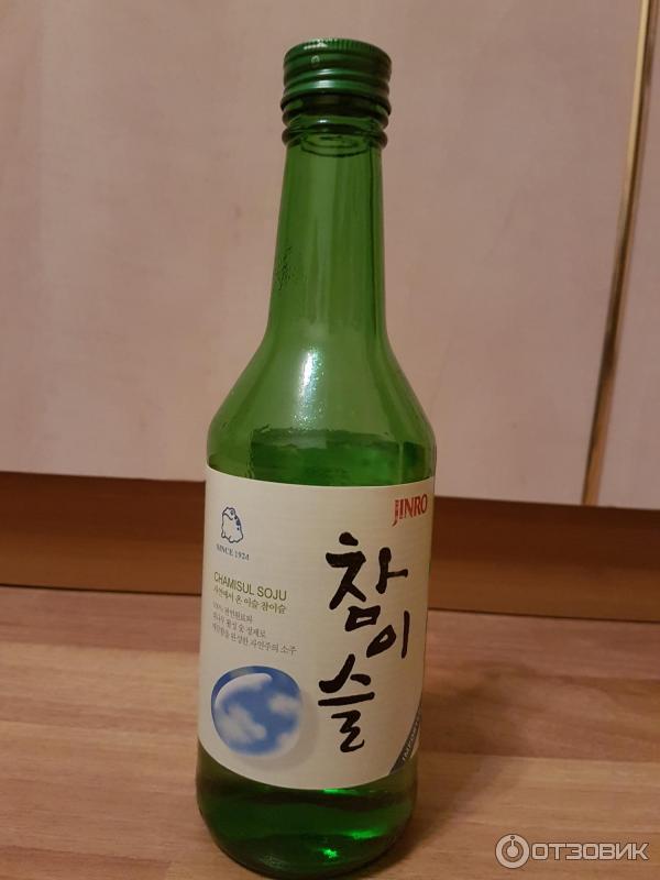 Soju напиток. Соджу с1. Соджу корейская.