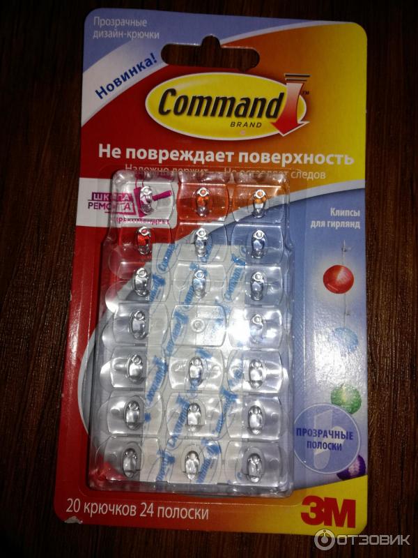 Легкоудаляемая клипса для гирлянд Command фото