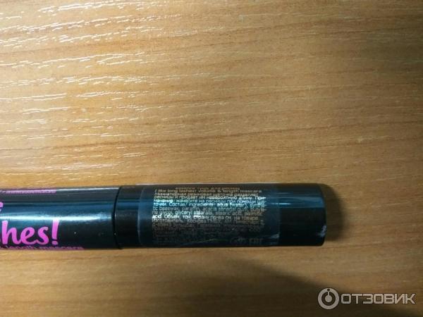 Тушь для ресниц Essence I Like Long Lashes! Volume and Length Mascara фото