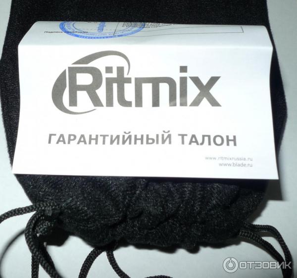 Наушники Ritmix RH-508 - гарантийный талон