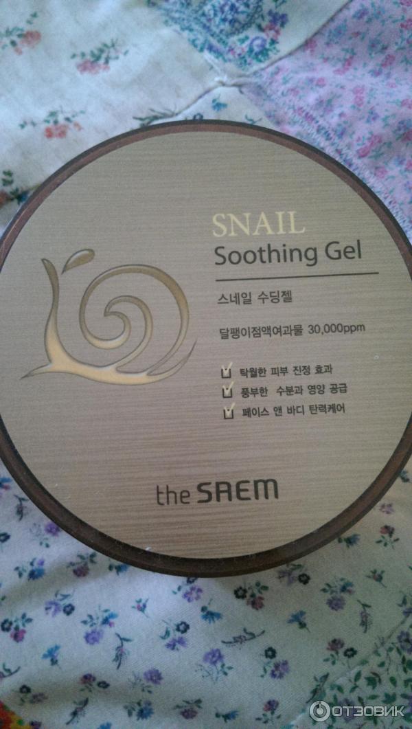 Гель с улиточным экстрактом The Saem Gold Snail Soothing Gel фото