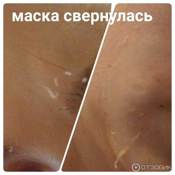 Успокаивающая и увлажняющая ночная маска-сыворотка Lancome фото