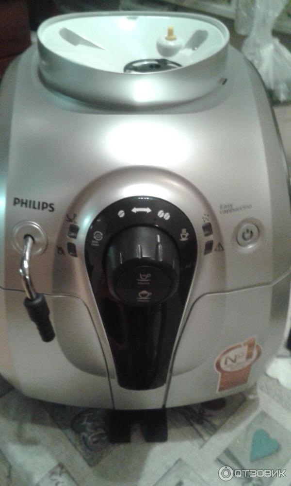 Кофемашина Philips HD 8654 фото