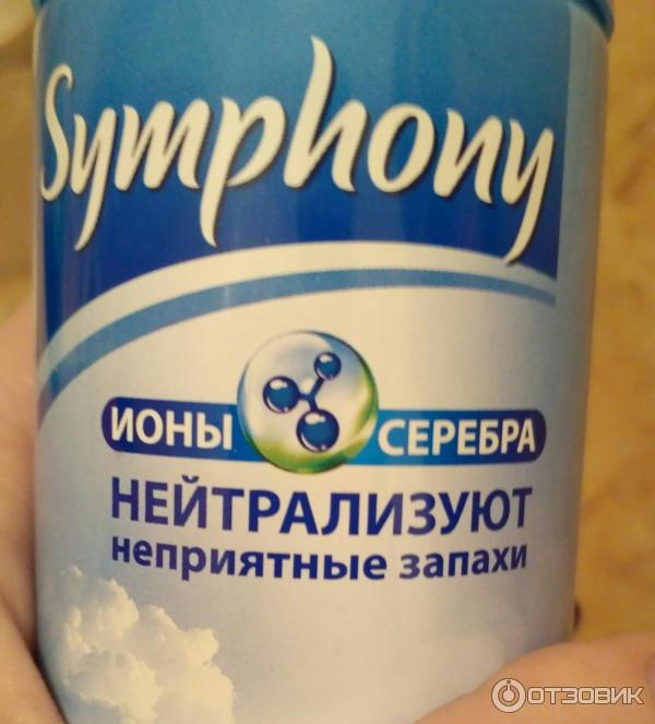 Очиститель воздуха Symphony фото