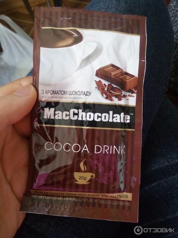 Горячий шоколад MacChocolate фото