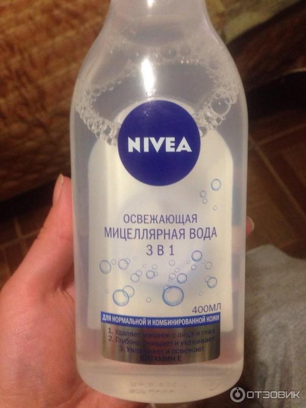 Мицеллярная вода Nivea Очищение 3 в 1 фото