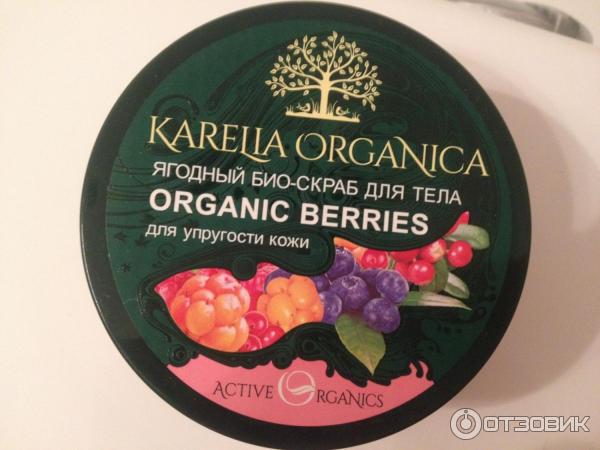 Био - скраб для тела Karelia Organic фото