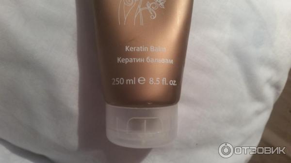 Бальзам для волос Kapous Magic Keratin фото