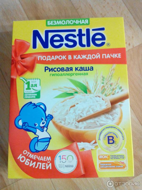 Детская безмолочная рисовая каша Nestle гипоаллергенная фото