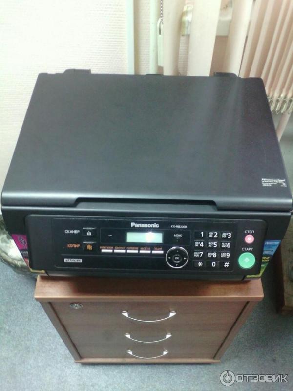 МФУ Panasonic KX-MB2000 фото