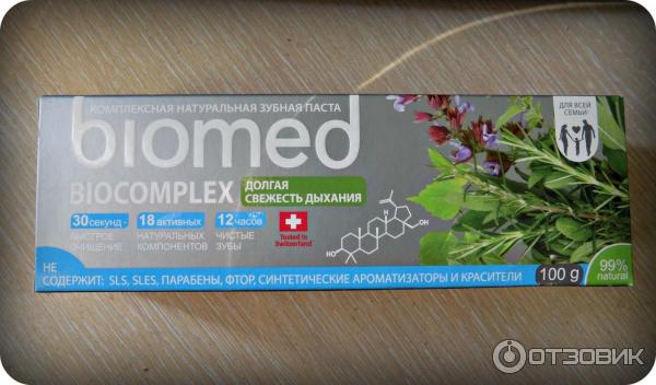 Зубная паста Biomed Biocomplex фото