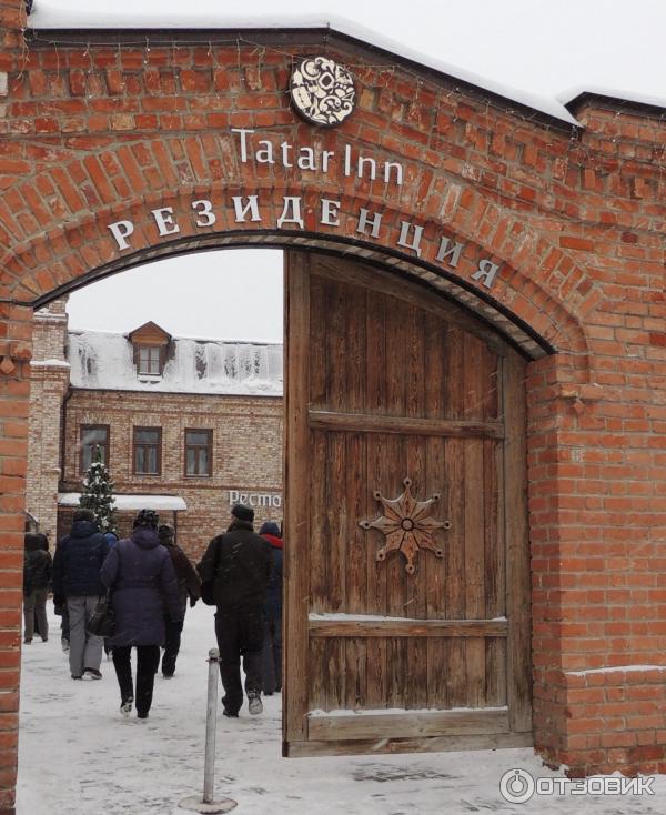 Гостиннично-ресторанный комплекс Татарская усадьба (Россия, Казань)