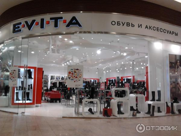 MIUZ Diamonds, jewelry store, Vladimir, Traktornaya ulitsa, 45 - Yandex Maps