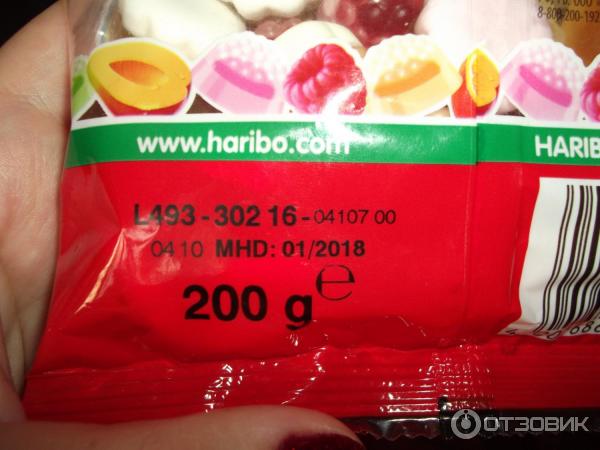 Жевательный мармелад Haribo Fruity Bussi фото