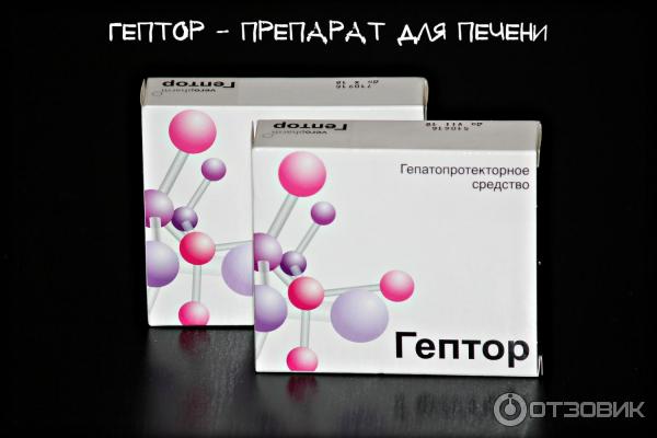 Вопросы и ответы – «hristinaanapa.ru» - страница 6