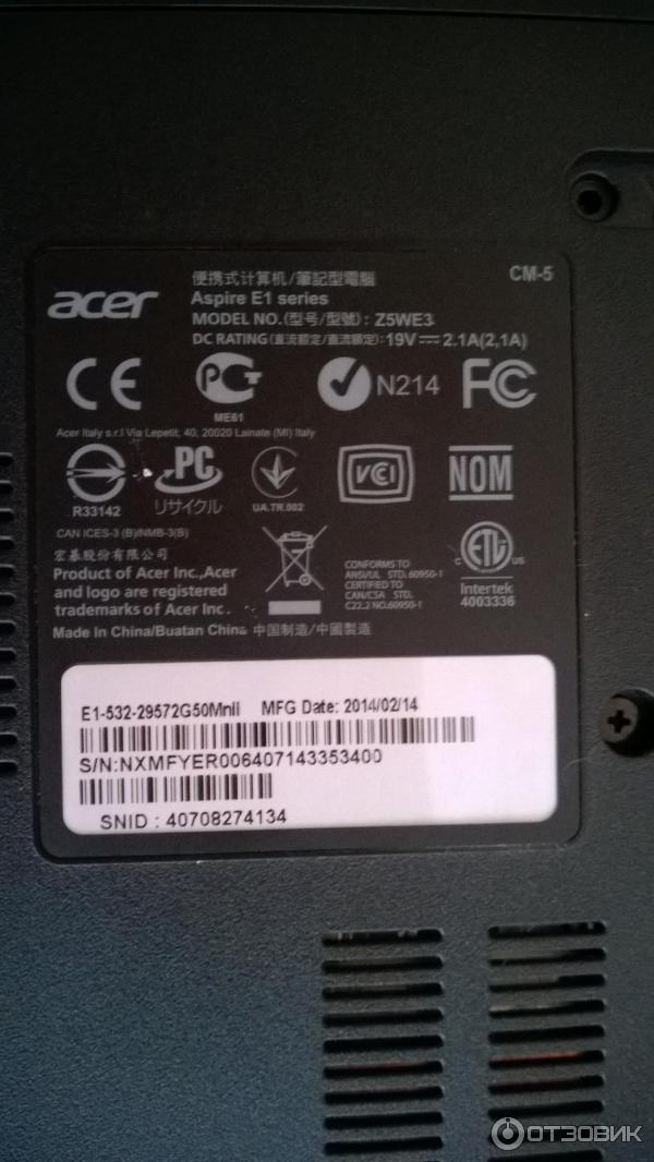 Ноутбук Acer Aspire E1-532 фото