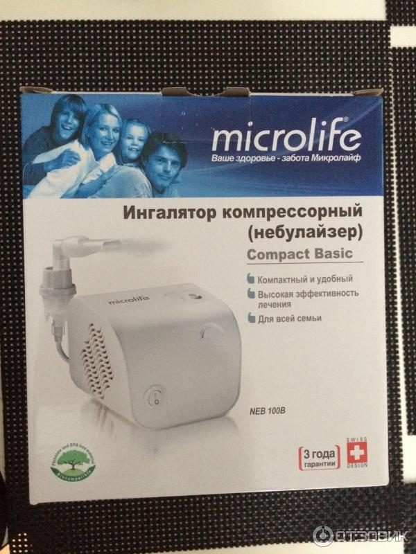 Ингалятор Microlife Где Купить В Москве