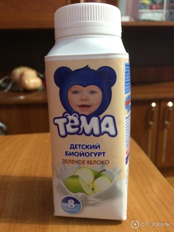 Фрутоняня йогурт груша яблоко 200 мл. Биолакт для детей фрутоняня. Агуша биолакт сладкий. Йогурт биолакт. Йогурт биолакт.