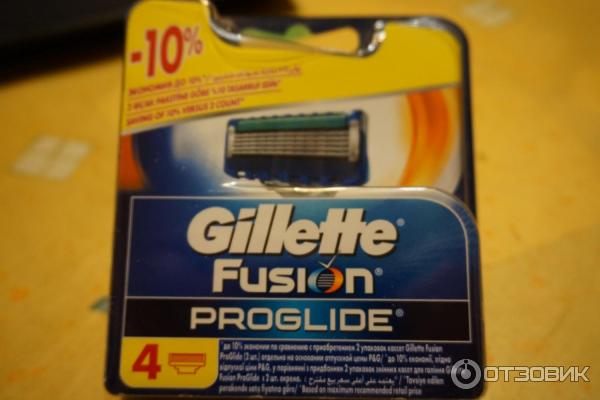 Подарочный набор для бритья Gillette Fusion Proglide фото