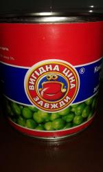Продукция "Выгодная цена всегда" фото