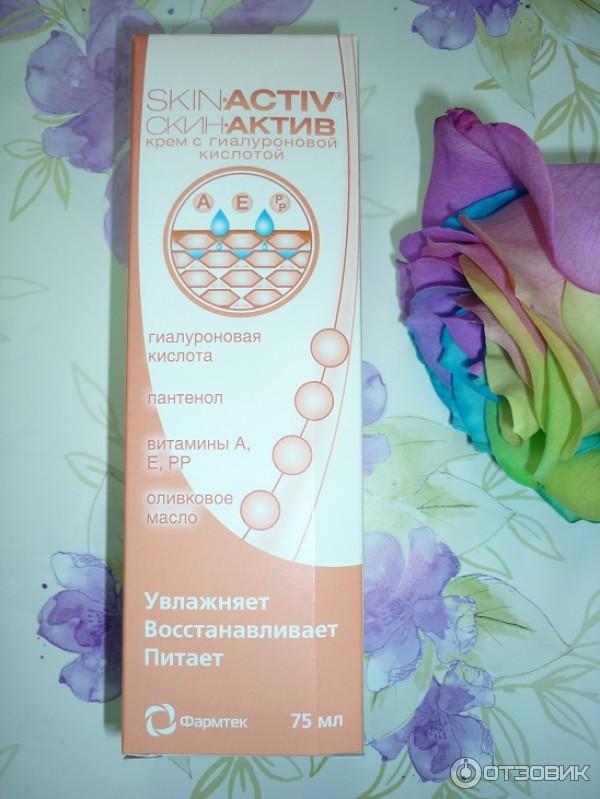 Крем для лица с гиалуроновой кислотой Фармтек Skin-Activ фото