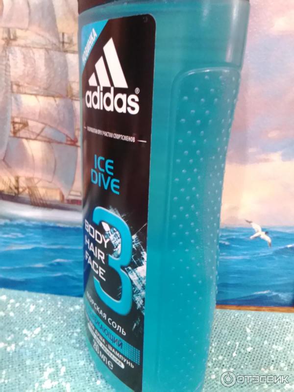 Гель для душа, шампунь, гель для умывания Adidas Ice Dive 3 в 1 фото