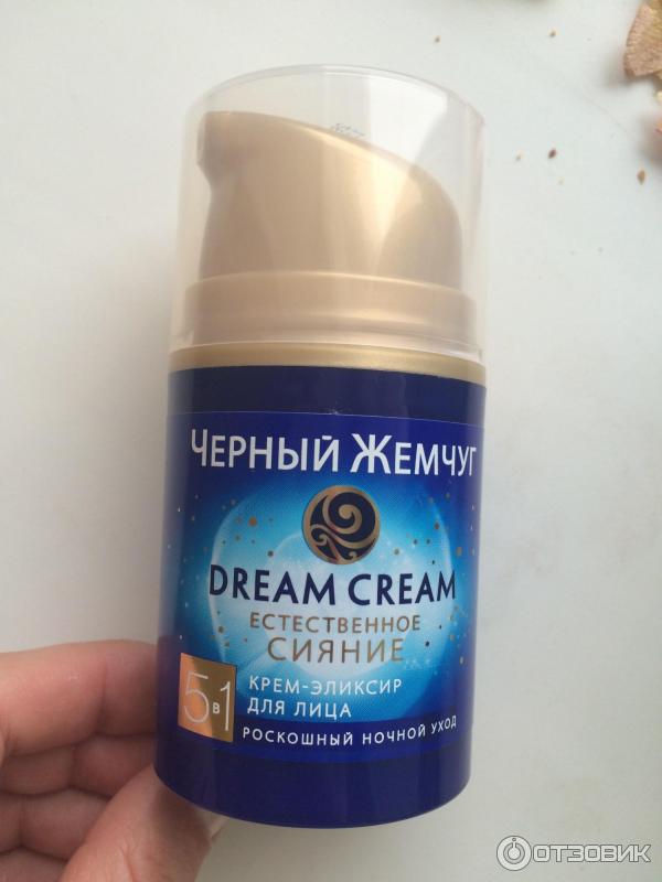 Ночной крем-эликсир для лица Черный Жемчуг Dream Cream фото