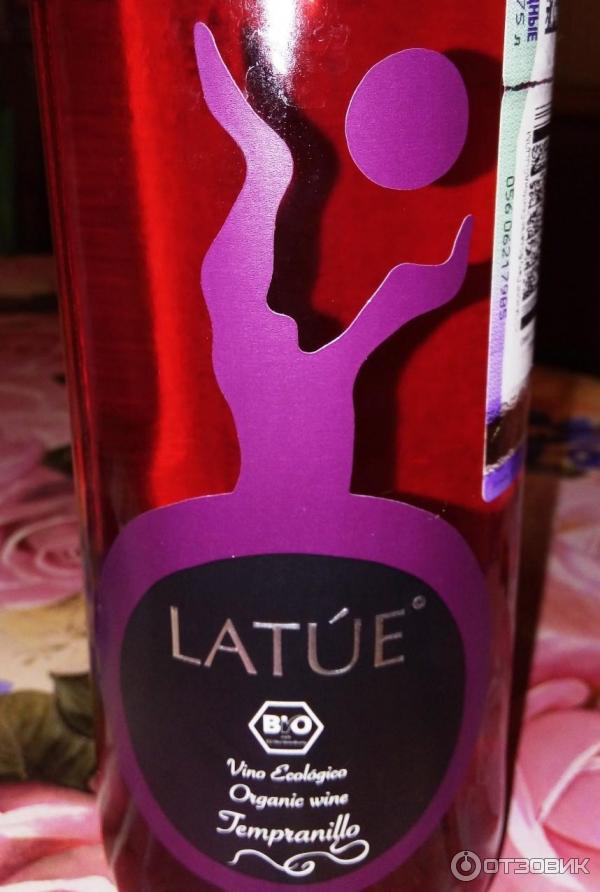 Вино розовое сухое Latue Tempranillo