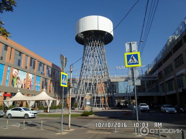 Цифровой фотоаппарат Samsung ST75