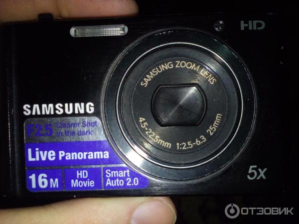 Цифровой фотоаппарат Samsung ST75