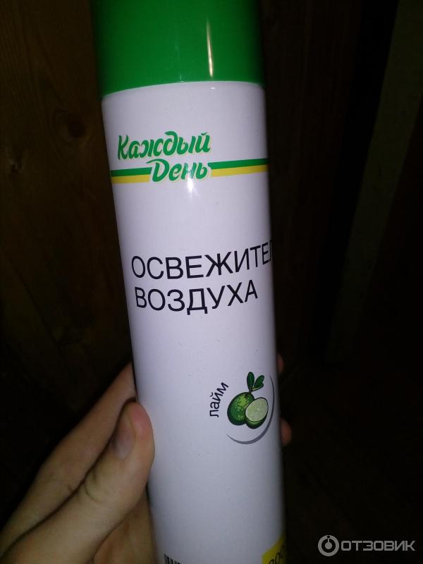 Освежитель