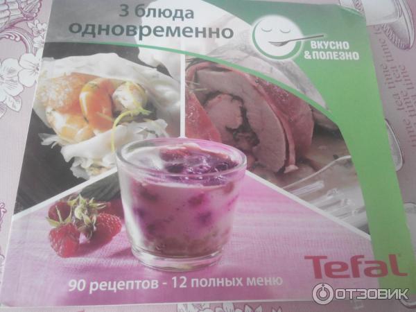 Пароварка Tefal VitaCuisine VS 4001 фото