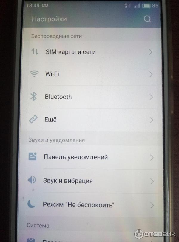 Смартфон Meizu M3S mini фото