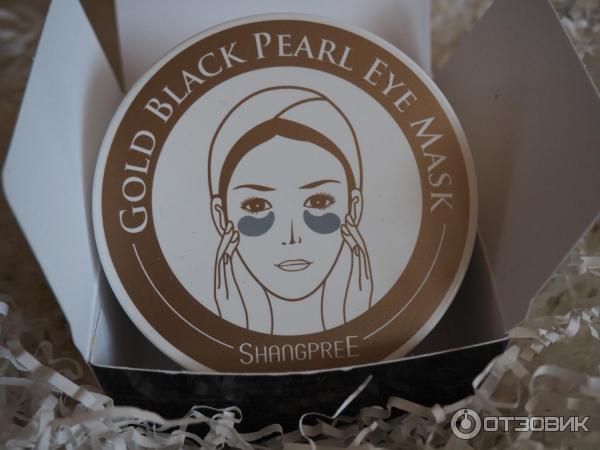 Гидрогелевая маска Shangpree Gold Black Pearl Eye Mask с экстрактом черного жемчуга фото