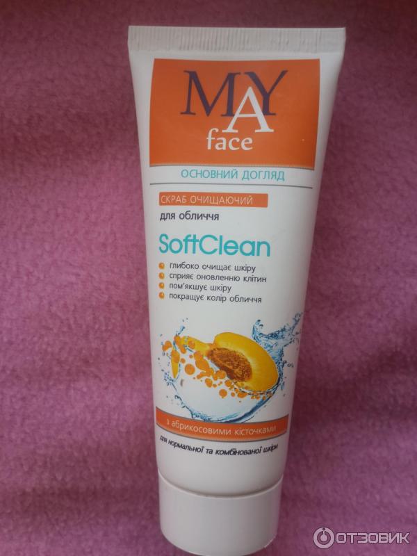 Скраб очищающий для лица MAY Face SoftClean фото