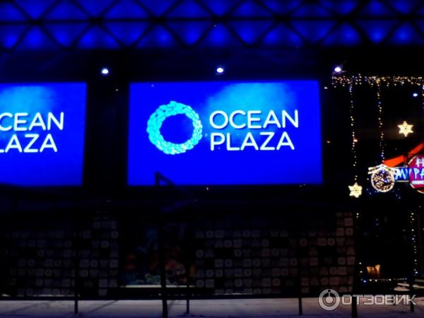 Торгово-развлекательный центр Ocean Plaza (Украина, Киев) фото