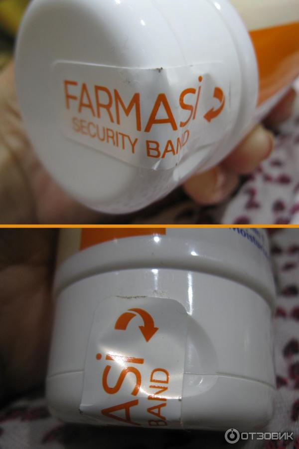 Маска-пленка для лица с экстрактом абрикоса Farmasi Peel off Mask Aprikot фото