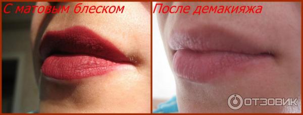 Матовый блеск для губ Top Face Wet Thick Lip Gloss