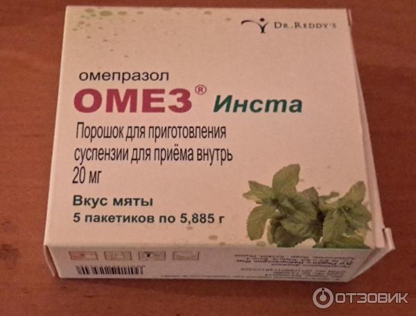 Препарат Dr.Reddy's Омез Инста фото