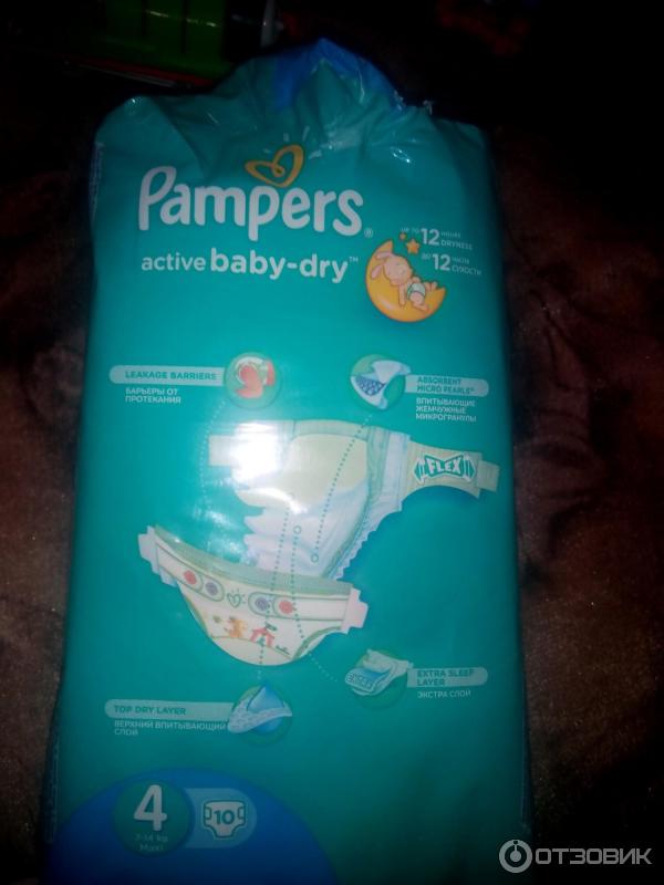 Подгузники Pampers Active Baby-Dry фото