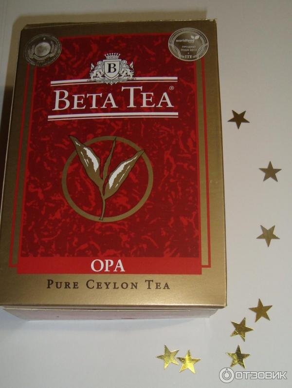 Чай черный крупнолистовой Beta Tea OPA фото