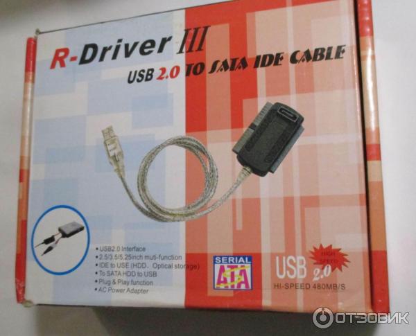 SATA-USB переходник для 