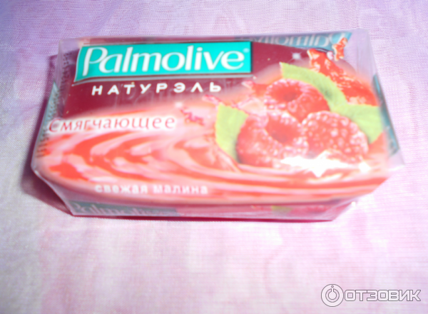 Смягчающее туалетное мыло Palmolive Свежая малина фото