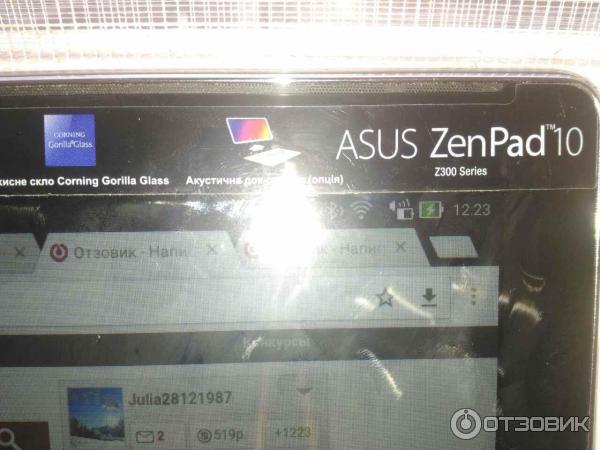 Интернет-планшет Asus ZenPad 10 Z300C 16Gb фото